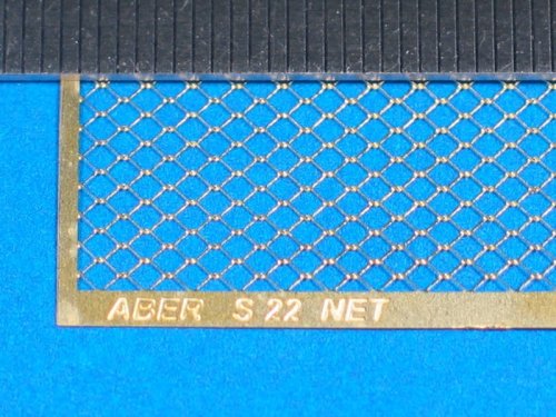 Go to product ABER S22  - Net with interlaced mesh 1,7 x 2,4 mm - 75 x 42mm