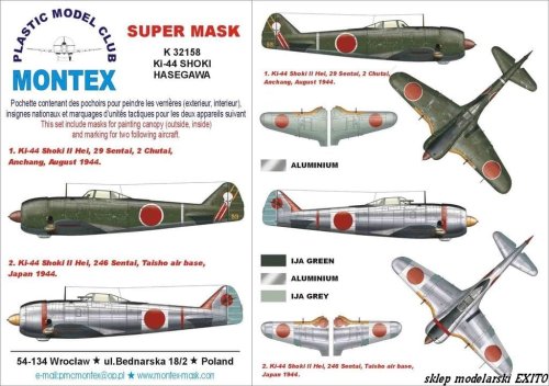 Go to product MONTEX K32158 - 1:32 Ki-44 Shoki