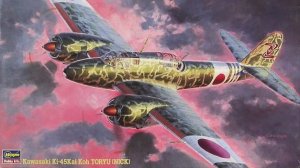HASEGAWA CP3 - 1:72 Kawasaki Ki-45Kai Koh Toryu (Nick)