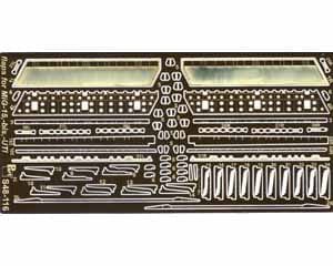 Go to product PART S48116 - 1:48 MiG-15 Flaps