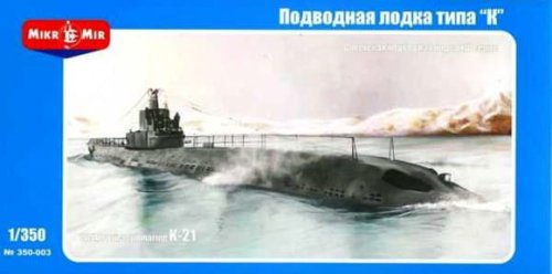 Go to product MIKROMIR 350003 - 1:350 WWII Soviet submarine K-21