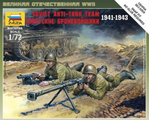 ZVEZDA 6135 - 1:72 Soviet Anti-Tank Team 1941-1943