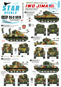STAR DECALS 35-C1078 - 1:35 M4A3 Sherman on Iwo Jima. Gun and flame tanks.