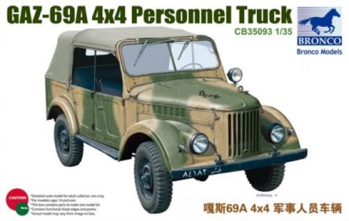Go to product BRONCO CB 35093 - 1:35 GAZ 69A