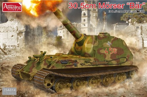 Go to product AMUSING HOBBY 35A014 - 1:35 30.5 cm Morser Bar