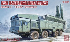 MODELCOLLECT UA72091 - 1:72 Russian 3M-54 Klub-M Missile Launcher MZKT Chassis