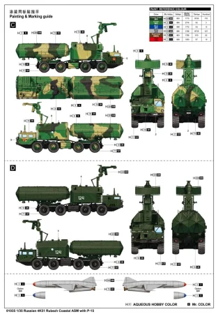 5816ebf45ffa3.jpg