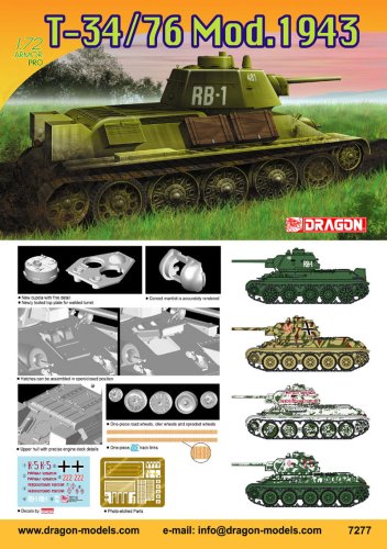 Go to product DRAGON 7277 - 1:72 T-34/76 Mod.1943