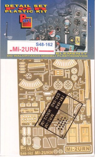 Go to product PART S48162 - 1:48 Mi-2URN