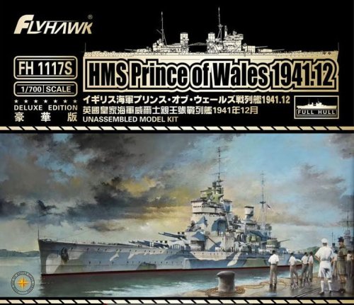 Go to product FLYHAWK 1117S - 1:700 HMS Prince of Wales 1941.12 Deluxe Edition