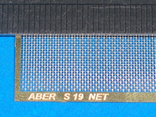 Go to product ABER S19  - Net with interlaced mesh 0,5 x 0,5 mm - 75 x 42mm