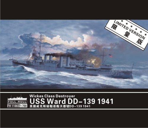 Go to product FLYHAWK 1106S - 1:700 USS Ward DD-139 1941 Wickes Class Destroyer (Limited Version)