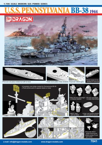Go to product DRAGON 7041 - 1:700 U.S.S. Pennsylvania 1944
