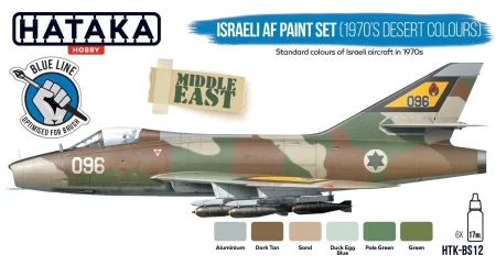 Bs12_Front.jpg