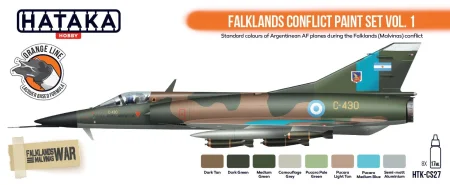 Cs27_Front.jpg
