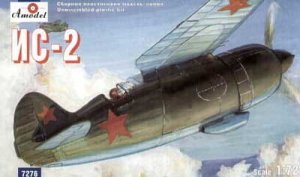 AMODEL 7276 - 1:72 IS-2