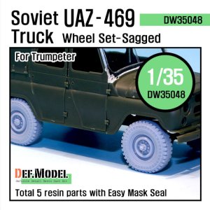 DEF MODEL DW35048 - 1:35 Soviet UAZ - 469 Truck Sagged Wheel set