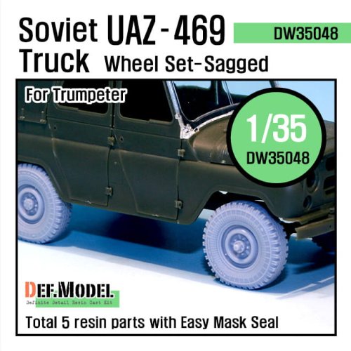 Go to product DEF MODEL DW35048 - 1:35 Soviet UAZ - 469 Truck Sagged Wheel set