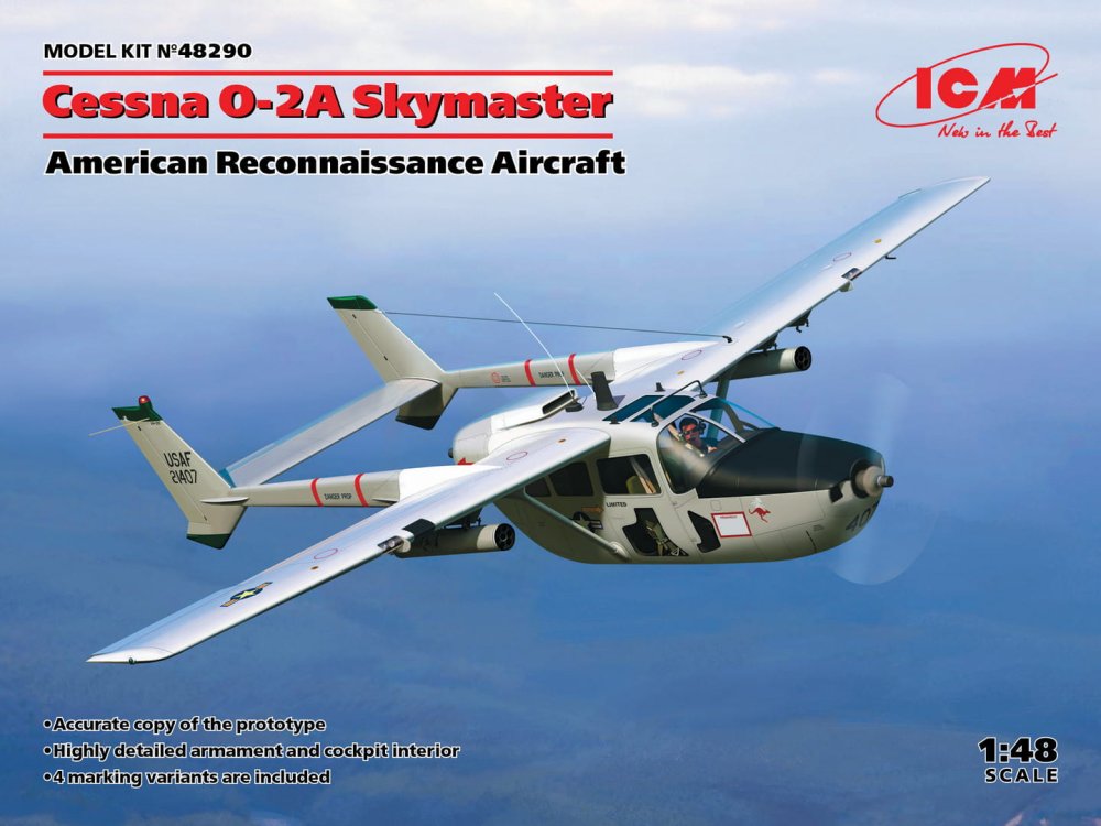 ICM-48290 (1).jpg