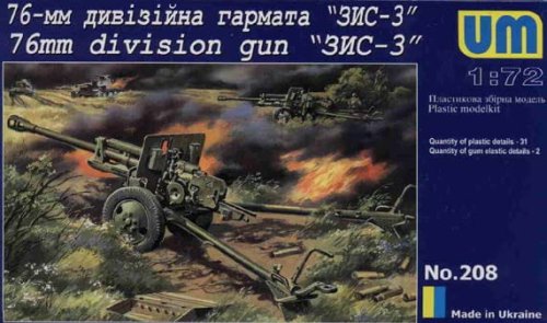 Go to product UNIMODELS 208 - 1:72 ZIS-3 76mm division gun