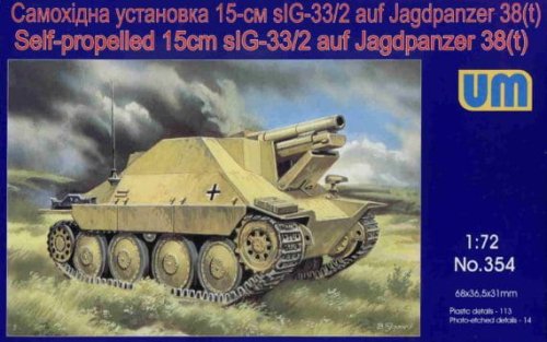 Go to product UNIMODELS 354 - 1:72 Self-propelled 15cm Sig-33/2 auf Jagdpanzer 38 (t)