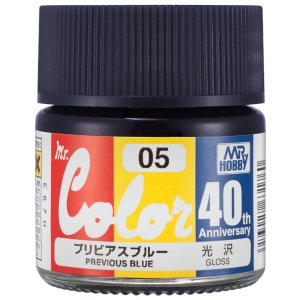 Mr.Hobby - Mr. Color AVC05 40th Anniversary Previous Blue 10 ml