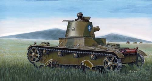 Go to product MIRAGE 72621 - 1:72 Czołg chiński Vickers E Mk B