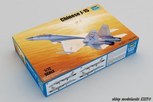 TRUMPETER 01668 - 1:72 Chinese J-15