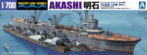 Go to product AOSHIMA 05174 1:700 IJN Repair Ship Akashi