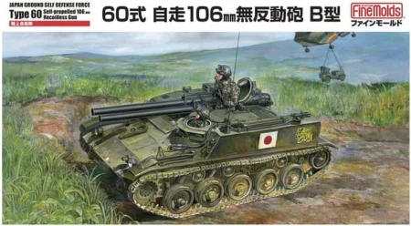 FM45.jpg