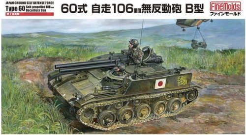 Go to product FINE MOLDS FM45 - 1:35 JGSDF Type 60 Self-propelled 106 mm Recoilless Gun