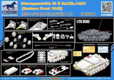 35119 1.jpg