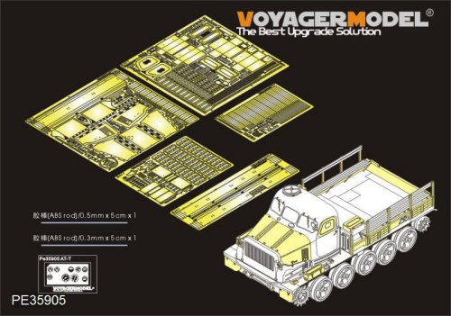 Go to product VOYAGER PE35905 - 1:35 Russian AT-T Artillery Prime Mover Photo Etched set