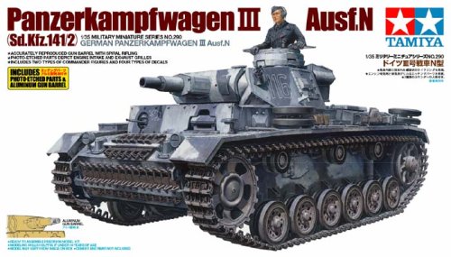 Go to product TAMIYA 35290 - 1:35 Panzerkampfwagen III Ausf.N