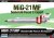 12311-mig21.jpg