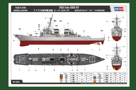 5-12050415041232.jpg