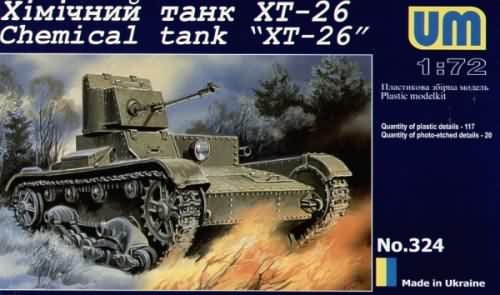 Go to product UNIMODELS 324 - 1:72 XT-26 Chemical Tank