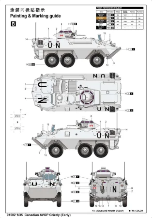 01502 kamo 2.jpg