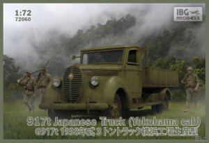 IBG 72060 - 1:72 917t Japanese Truck (Yokohama cab)