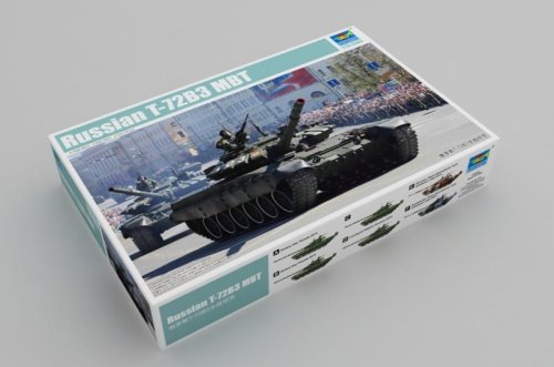 Go to product TRUMPETER 09508 - 1:35 Russian T-72B3 MBT