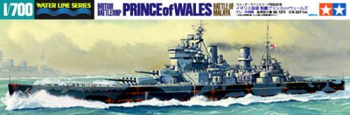 Go to product TAMIYA 31615 - 1:700 British Battleship Prince of Wales - Battle of Malaya