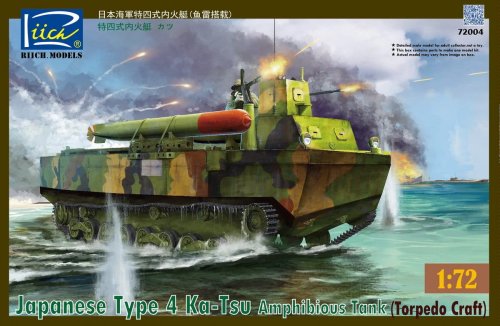 Go to product RIICH MODELS RT72004 - 1:72 Japanese Type 4 Ka-Tsu Amphibious Tank (Torpedo Craft)