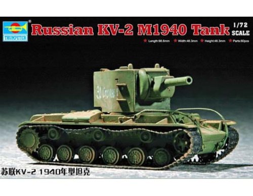 Go to product TRUMPETER 07235 - 1:72 Soviet KV-2 M1940 tank