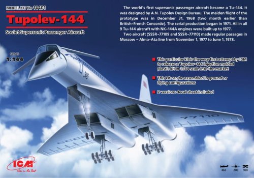 Go to product ICM 14401 - 1:144 Tupolev-144