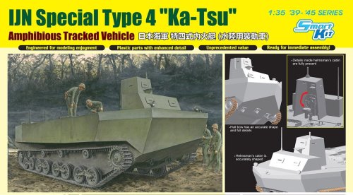 Go to product DRAGON 6839 - 1:35 IJN Special Type 4 Ka-Tsu Amphibious Tracked Vehicle