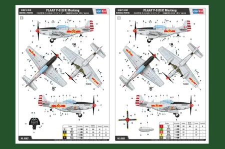 583f8778c1c1b.jpg