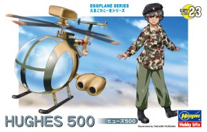 Hasegawa TH23-60133 Egg Plane Hughes 500
