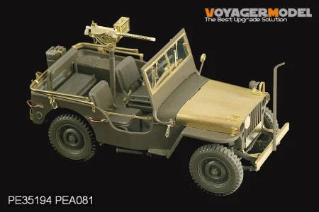 PE35194_04.jpg