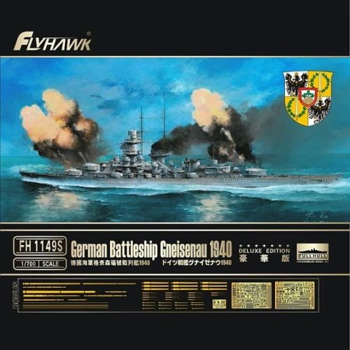 Go to product FLYHAWK 1149S - 1:700 German Battleship Gneisenau 1940 - Deluxe Edition