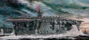 HASEGAWA Z25 - 1:350 IJN Aircraft Carrier  Akagi 1941